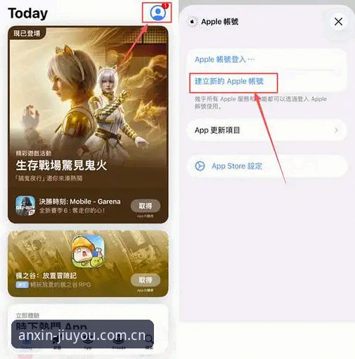 深度揭秘：2026九游官方注册平台快速访问，为什么有人3秒进站，有人还在翻墙找备用网址？