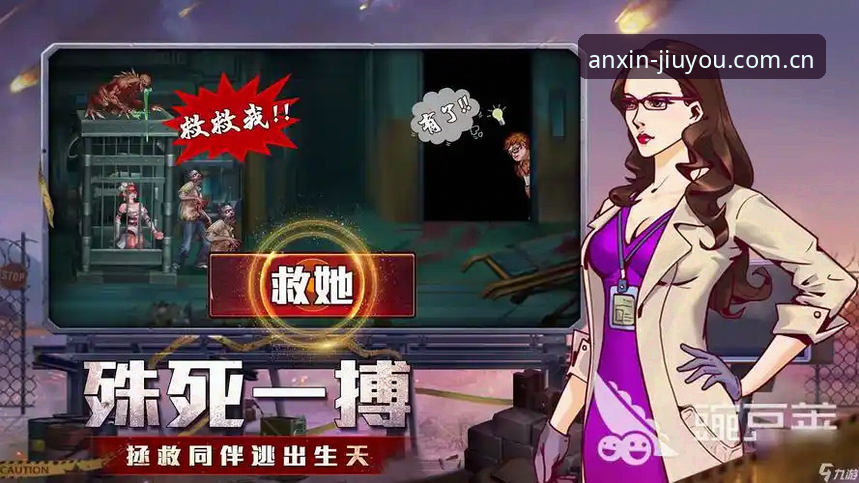 九游娱乐官方注册平台备用网址安装教程，为什么有人绕远路有人0.3秒直达？