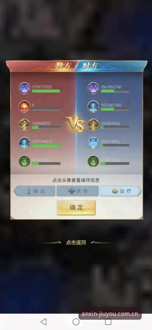 为什么你的九游娱乐官方注册平台安全登录指南总在失效？问题出在哪？
